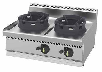 Gas wok 2-burner | adjustable wok cooker | 700 line | 21 kW | WC8070G
