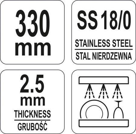 330MM BARKEEPERLÖFFEL | YG-07136