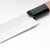 Japanisches Messer, Sashimi, L 210 mm 298210 STALGAST